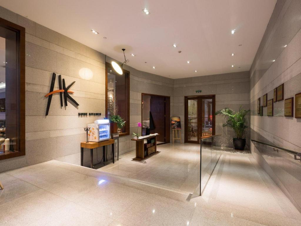 Guangzhou Carat Hotel Εξωτερικό φωτογραφία