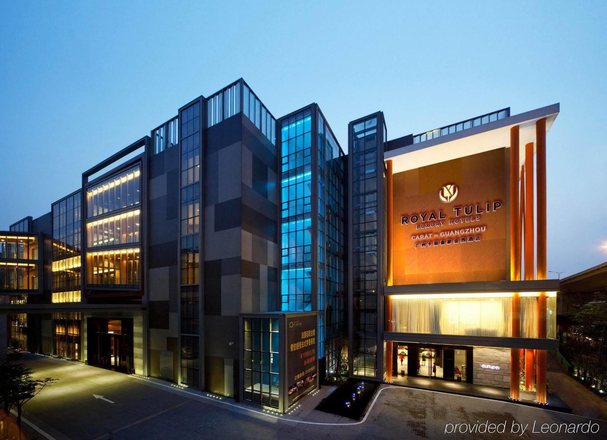 Guangzhou Carat Hotel Εξωτερικό φωτογραφία